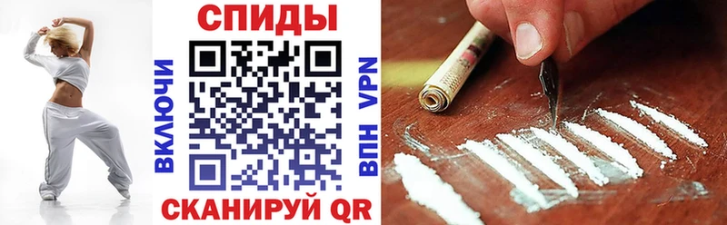Купить  Сенгилей  Amphetamine 98% 