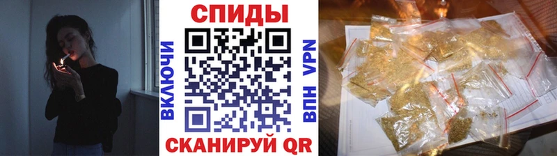 Купить  Сенгилей  Бутират оксана 
