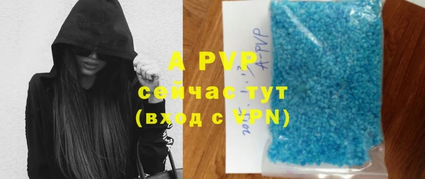 COCAINE Горнозаводск
