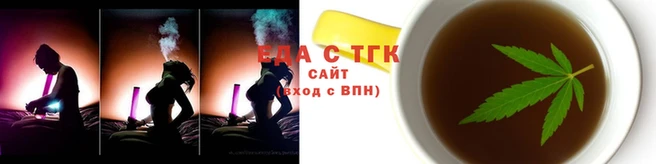 винт Горно-Алтайск