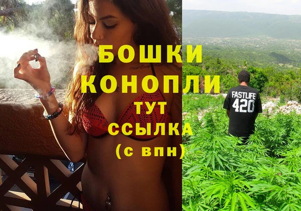 COCAINE Горнозаводск