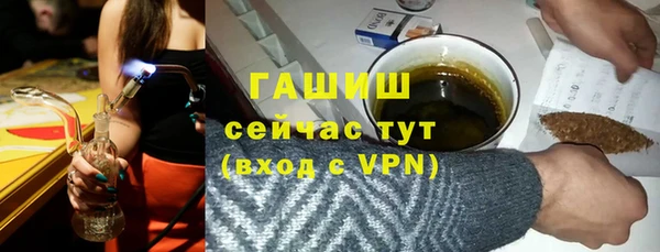 COCAINE Горнозаводск